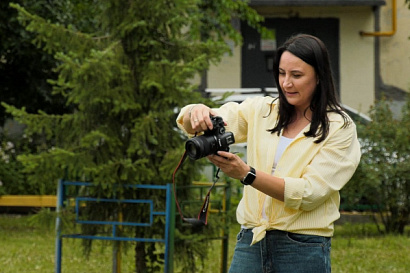 Название статьи