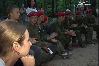 Экологический десант Неси добро высадился на горе Тип-Тяф в Самарской области