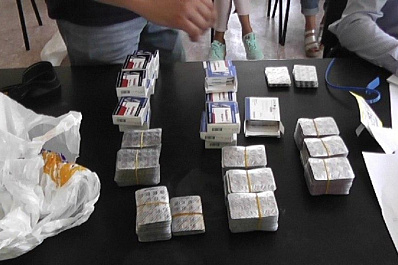 Самарская таможня нашла наркотики в шампунях и детских присыпках