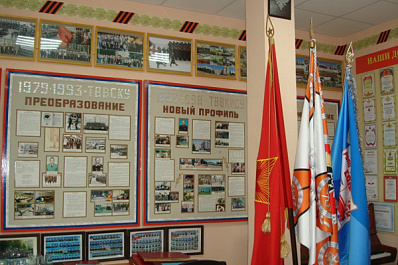 В Тольятти открылся новый музей истории и клуб патриотов