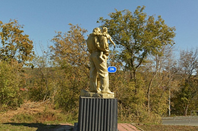 В Самаре отреставрировали памятник "Счастливая семья"