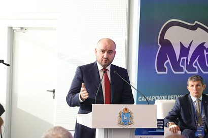 Название статьи