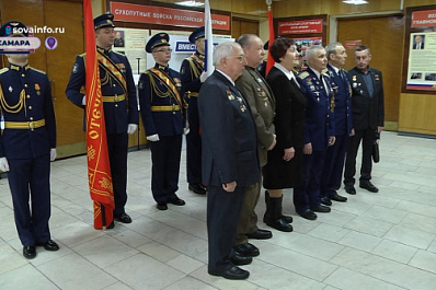 В Самаре ветераны войны в Афганистане почтили память погибших соотечественников