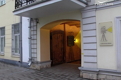 Ко Дню памяти Эльдара Рязанова в Самаре провели интеллектуальный квест