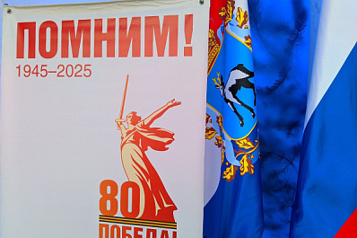 В Тольятти проходит песенно-поэтический марафон в честь Дня Победы