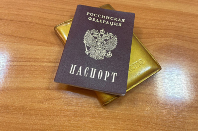 В России разрешили не ставить в паспорт штамп о браке