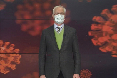 В Самарской области создается координационный центр амбулаторного обслуживания пациентов 