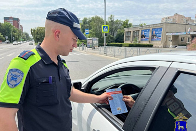 В Самарской области за выходные выявили свыше 1000 нарушений ПДД
