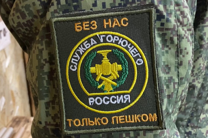 Название статьи