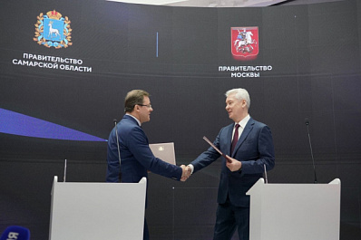 Дмитрий Азаров и Сергей Собянин заключили соглашение о сотрудничестве