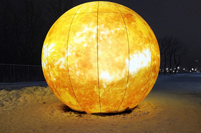 "Космический" фотоконкурс запустило "Самарское областное вещательное агентство"