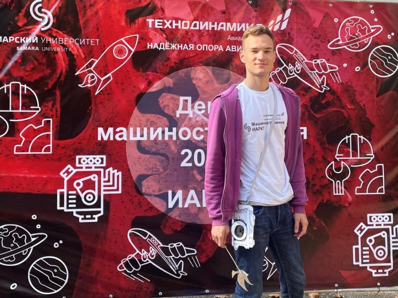 Два студента Самарского университета им. Королёва стали медалистами всероссийской олимпиады "Я - профессионал"