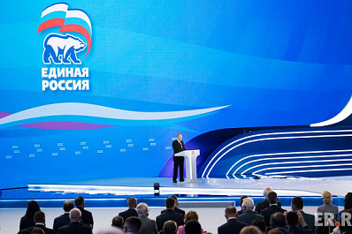 Александр Живайкин: "Мы будем готовить конкретную, близкую людям программу только в прямом диалоге с избирателями"