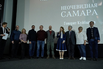 Название статьи