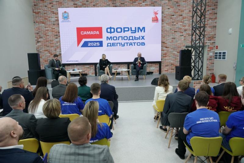 Теория малых дел: в Самаре прошел форум молодых депутатов