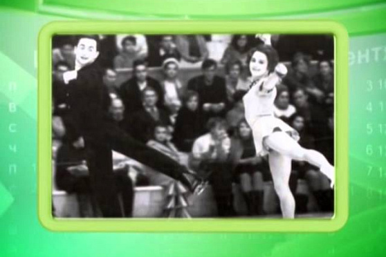 Календарь Губернии 6.04.2014