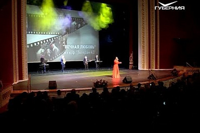 Сегодня в Самаре чествовали лучших юристов региона