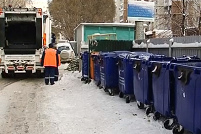 Дмитрий Медведев провел совещание о переходе на новую систему обращения с ТКО
