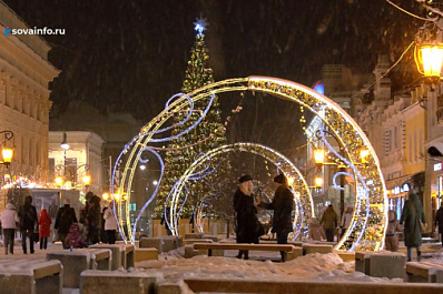 Жители Самарской области рассказали, чем запомнился 2023 год