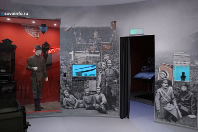 В Тольятти открылась обновленная экспозиция, посвященная истории города в XX веке 