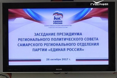 Из-за порывов инженерных сетей в Самаре наблюдаются перебои теплоснабжения