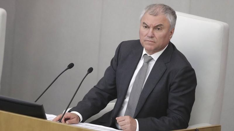 Володин инициировал сокращение отпусков депутатам и чиновникам