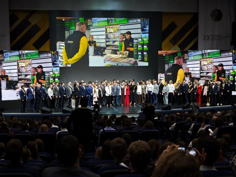 Новокуйбышевские нефтяники защитили научно-технические проекты в Москве