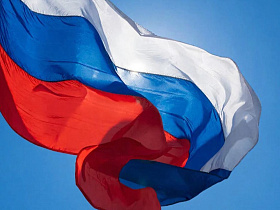 Название статьи