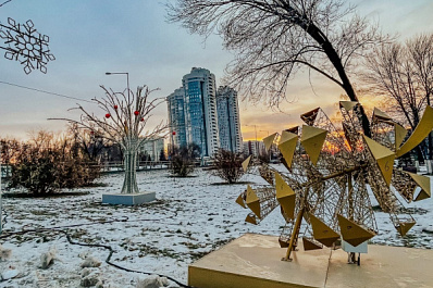 В Самаре на новогодних праздниках похолодает до -29 градусов