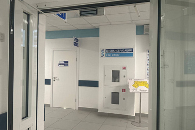 В Безенчукскую ЦРБ поставили новое оборудование для маломобильных пациентов