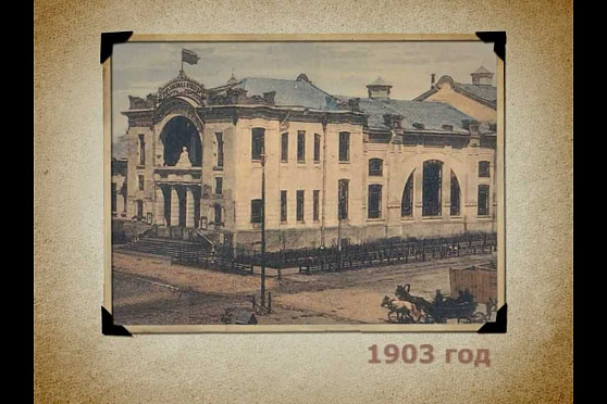 Календарь Губернии 21.12.2012