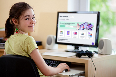 "Ростелеком. Лицей" поможет школьникам определиться с будущей профессией