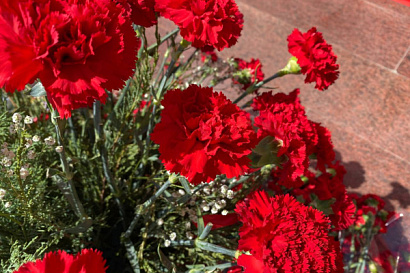 Название статьи