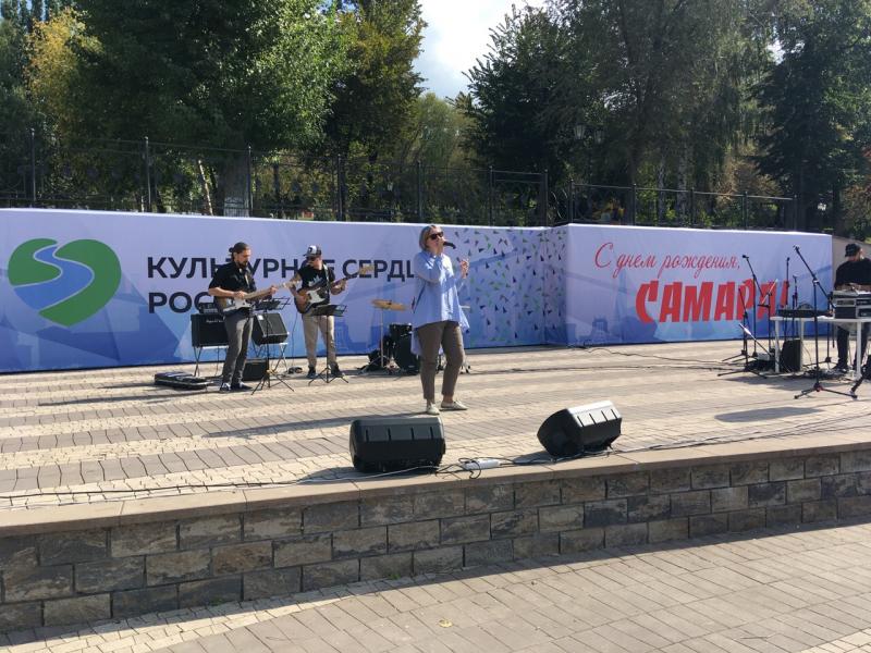 Горожане могут признаться в любви Самаре в Струковском саду