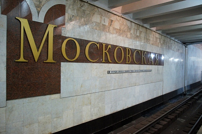 В Самаре на станции "Московская" отремонтируют эскалаторы