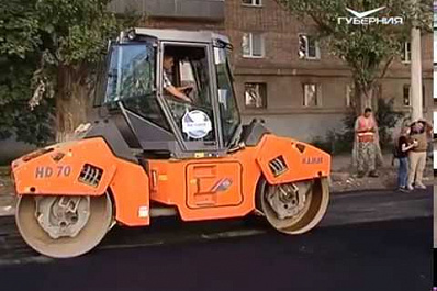 Ремонт дорог в Самаре по федеральной программе практически завершён