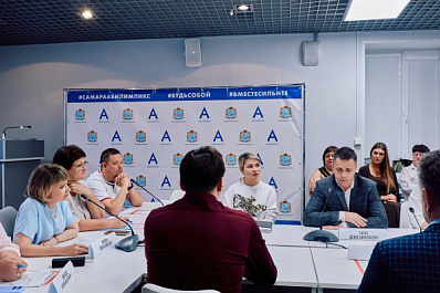 В Самарской области продолжается Десятый региональный чемпионат "Абилимпикс"