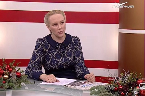 О чем говорят 10.01.2017. Экология