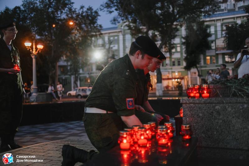 Самара присоединилась к международной акции "Свеча памяти"