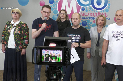 Около 30 инициатив в сфере молодежной политики представила Самарская область на конкурсе "Регион для молодых"