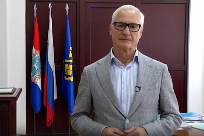 Название статьи