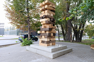 В Самаре появился новый арт-объект "Дженга"