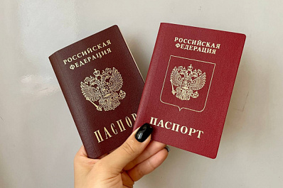 В России могут расширить категорию людей для признания иноагентами