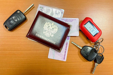 Центробанк изменил тарифы ОСАГО