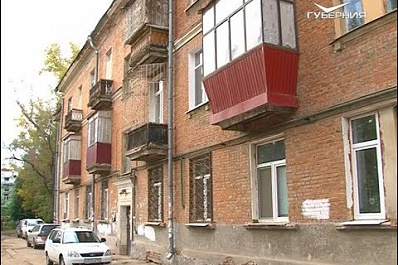 Общественники проверили готовность жилых домов Самары к зиме