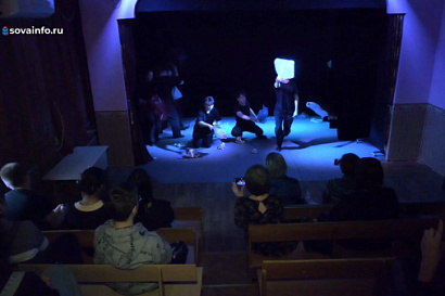 Название статьи