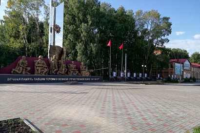 Название статьи