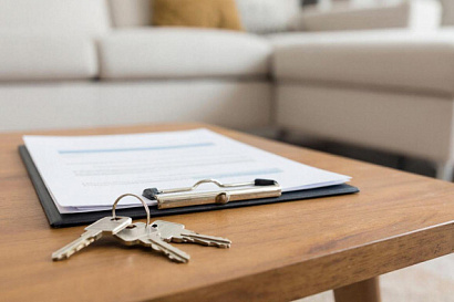 Название статьи