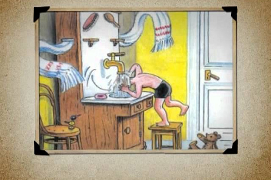 Календарь губернии 20.08.2012