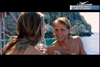 В Тольятти прошел предпремьерный показ мегазвездного мюзикла Mamma MIA - 2